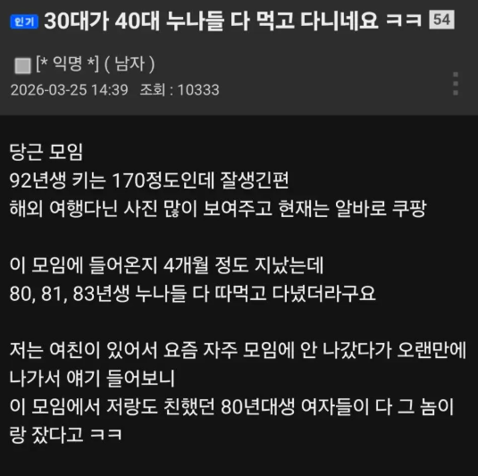 882e42049a155e9065b564135f3f7075895d00217f3de620f9d5a77db7ed1a2e.png