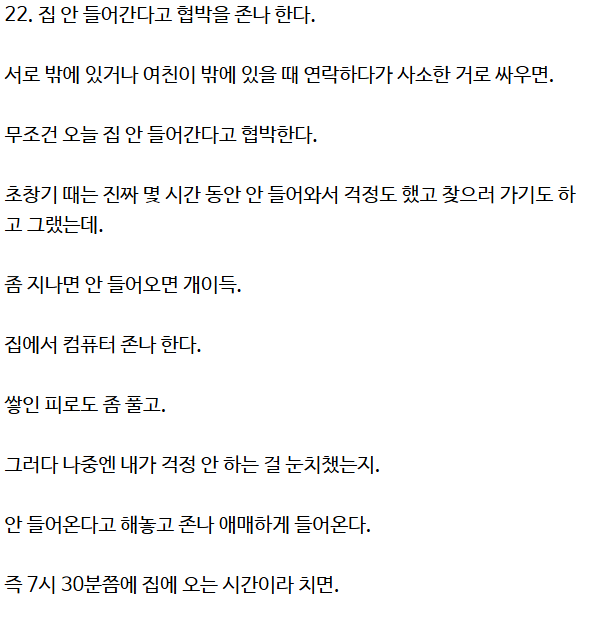 90fd8dc7e2472f3552ee75c7e1bd59750465fcd997f52fc8f520c471874ebddd.png