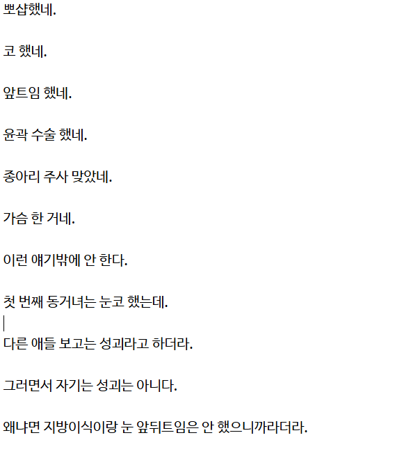 a75d087c6192eddadd3ce7a02e9e22f1182d2c8982fdf31a0f0e670ece1eba05.png