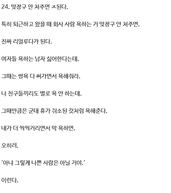 a99d08db228a53c43a7ec41bafb353a3a5bd5c0efdb3c448d2dfd820af4387e0.png