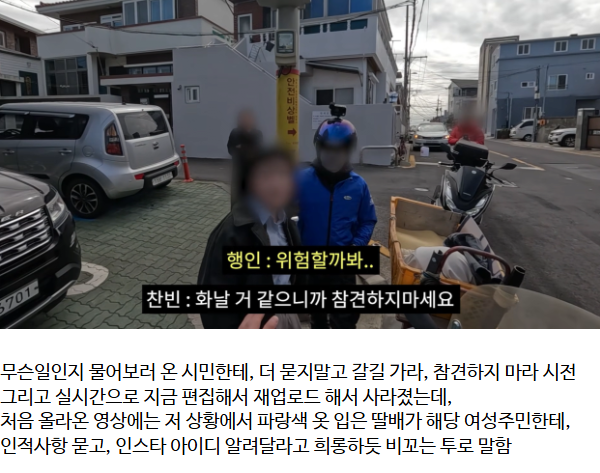acdd20e91f9a252fc755cbe839eecd5edf2987c77fe9545ce21400e4298a08f8.png