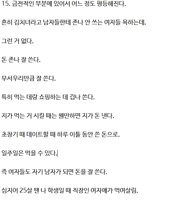 ca381b91152d7fa5a08b51fb413dae216dd594ec2fc6343e07120128dd1d6fbc.png