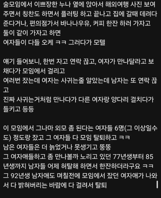 cdcef32ae1ce46b5c7ff47823043b05992e82e9e08e9a7421729926964597411.png