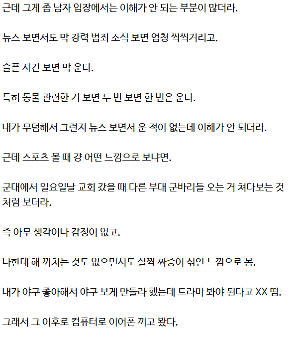 d13f9e63b8b69355b2ac80ed5aeebf63b4496b9f5cc4fbe19bb466c776b00b25.png