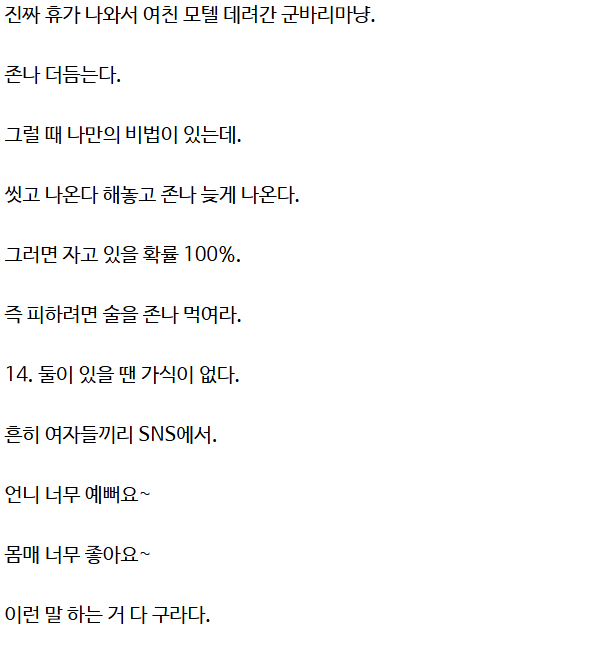 d29dd37c68cea60d54eb9c6e55a869704f8ebc73dd5a23f3fe17a290c4b72e9e.png