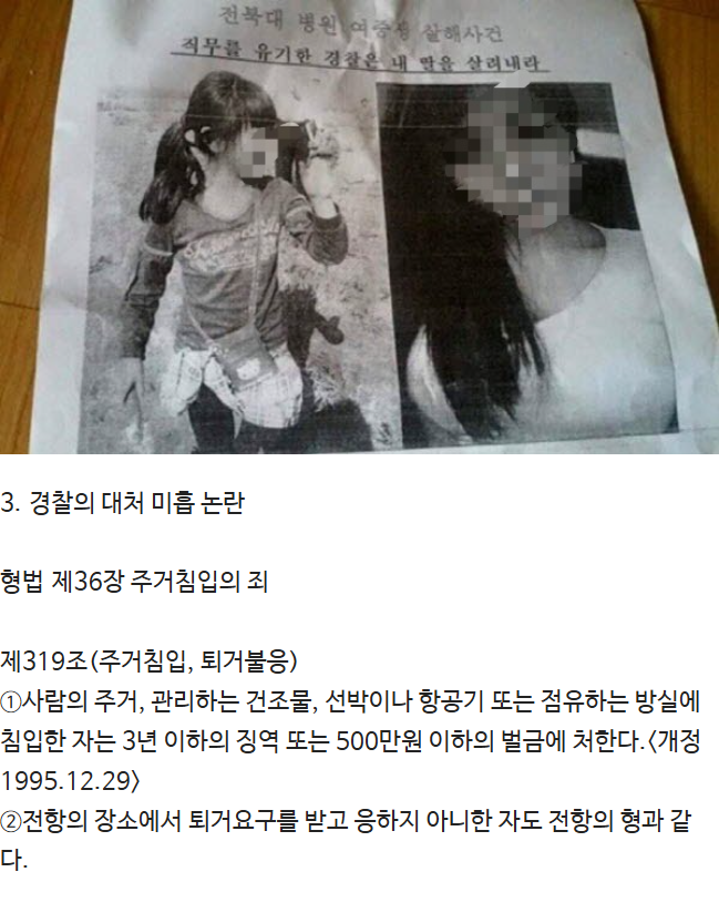 d569ec58cb0b40afe95ea567037589acd9a335386cf20ed7137417df012f6611.png