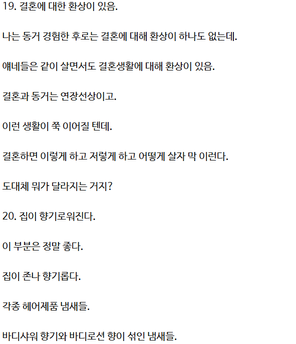 daac85e8027f914706135de59a7e84ce8ea0124e82f89aca82ac561040b9f9d0.png