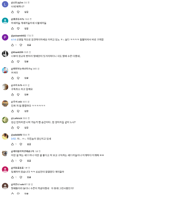 ddd63dbe1f71fcd21976d444301a33a4c049e725ee565a2674b2489cf7b2460b.png