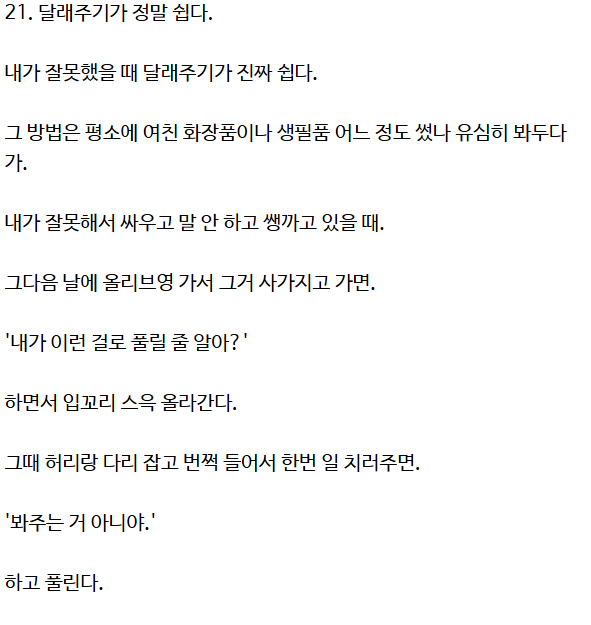 f4315da6b7a6f147bfbc2c3858ae172d7c4fb30ea8367b0004164dde24519d9f.png