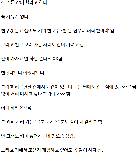 f4e8c6d7330d6a43e79b55421a499797d5ee76cf454c7f9764c09d4c0394f644.png