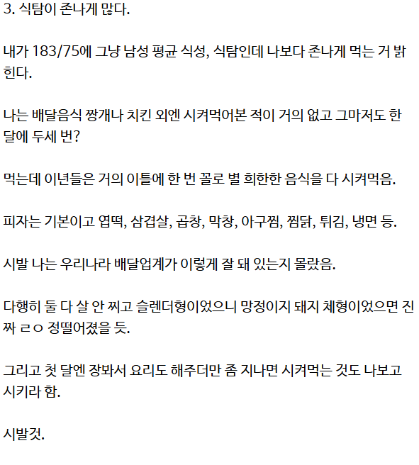 ff38a7ababb86769d4aecd5d3bb62c08f644d66ae807320786794ff099d90206.png