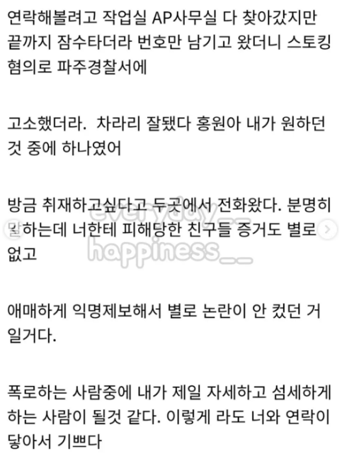 0e03cf20606ac7dd3902aa113cdc90a9a2a962e73013ac8207dff43aabbb1223.png