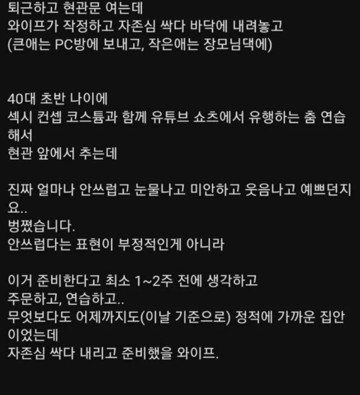 270a93e2f1fbe39a2c660fc2fe25c322698b5a5fe668031af6d499e31be0a3dd.png