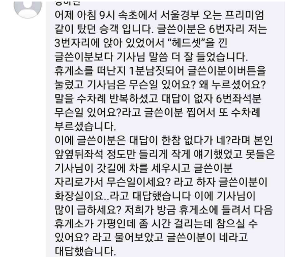 3429d6010421ddb9eda6c87f534db9561141f25fcf665c1ed67da3d79f567ad6.png