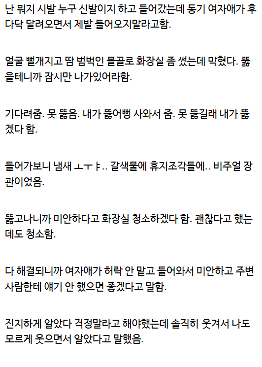 50a27cef73374c6091fbb56df03b9412f5ff9e10df8b1a08cc27f5dabdca8b30.png