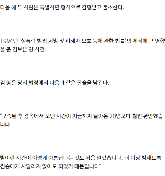 5af88f5870d8d53a62bfbfc3193edc5472bebc9d6cb8cd56b834cdf7eea1dc11.png
