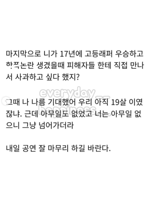 730bf46c944c0f3f75d942b3f16bafc2a70c58f917f08e53127891d74e5a22d8.png