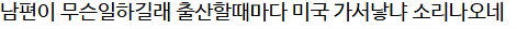 7c198c80cfa04073554e51a5dae4caae316b0379ec00958d44eb7772bca7ca08.png