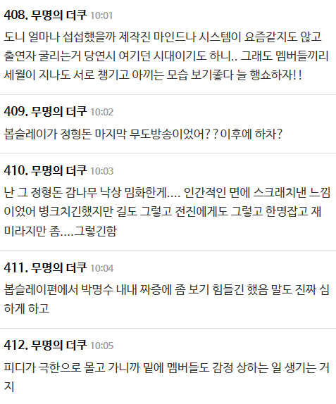ac3ffd4b375fa0695cec718e28760a2390b8db67c0a12833bb1f5870329898f3.png