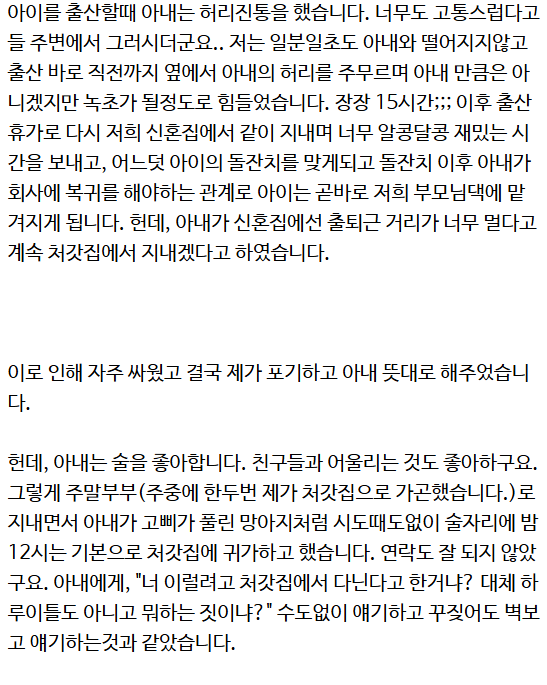 cca4d75e167083aab4e211673aabed86ff433b1a5c24c46d95bf5528e47946b8.png