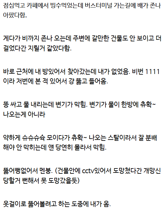 e71053ead50437d540e2c2c10e4ed6e5321100c75538864c1c6a3d90ebeaea55.png