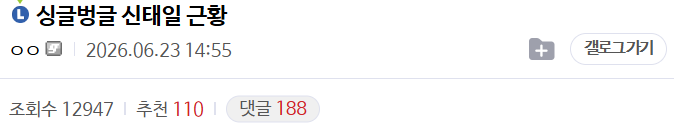 019672899e63d79c79d9aa2798ed2bcbfff0a9d567a2360d75259c7aa052ca34.png