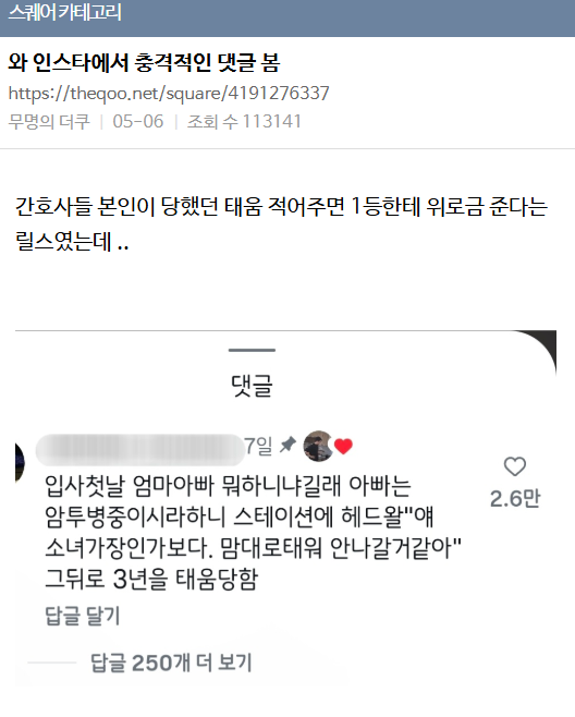 33da3d84743650750a66dc60ffefdf851b433cd139c959ea9ce4ff41b8eb84c1.png