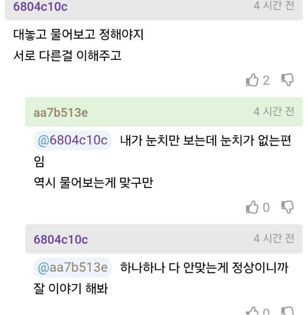 5af1214bc99a0615e0487048fad3aa6c9d5abb41d18bf0391274877bbc31e717.png