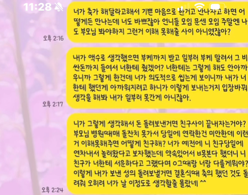 b1684dc9e9e8991d5868d21e95d8b28b7b212957bfb51c729e9621fa5622d044.png