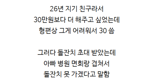 e9deb5ce650ef8c4a9bcb1aef7d3b84bdb841e5538228518f3a775d9d4ca46f1.png