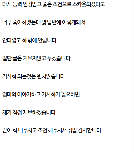 0e0a82a035e58061444e4f8f12686d2f62faf972b5fe009c24d7c15a9263af3a.png
