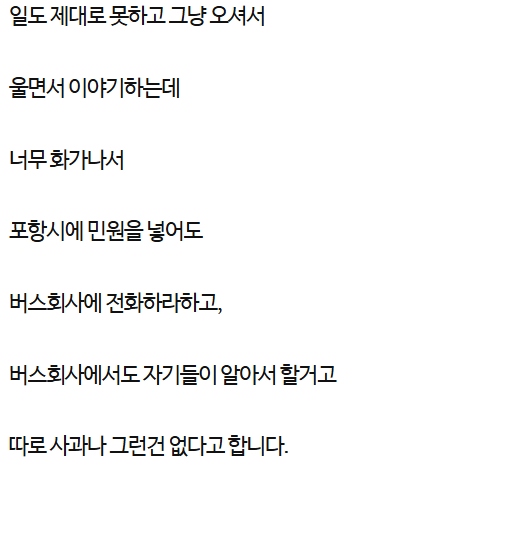 1aeeaa07cd18d815df57b3c6cfb4c404e7064a6d6a5dc907b8cf6c163e4c3ae6.png