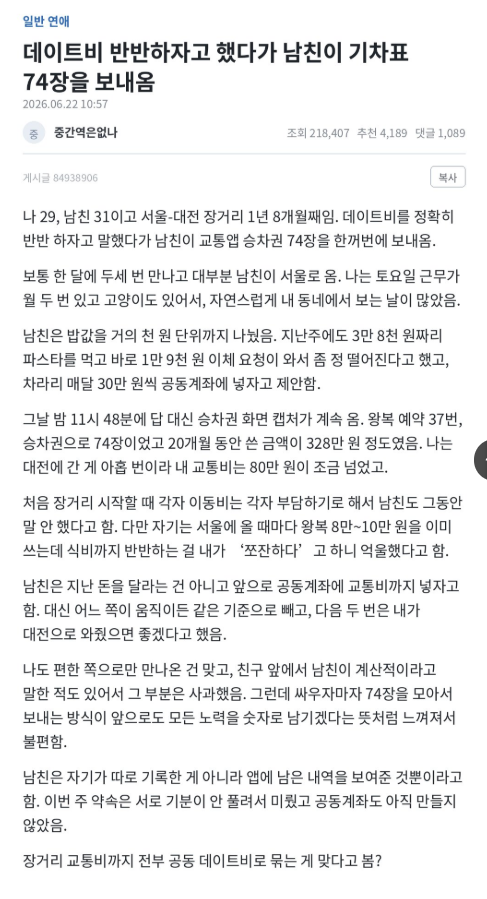 39bf00f14d8b3067bfc3fec40b5ba93d34368f67607417c25c531486a407b750.png