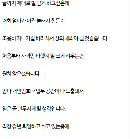 4d25e7c2b9f333ab3459bd2ffcedec55de5b9c96658d236125dbf0fcaaf488b8.png