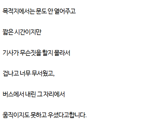 be06b0b7365ecff94934994d0ca0e69277ce6aca9c6875a94d2b6720524bc6eb.png