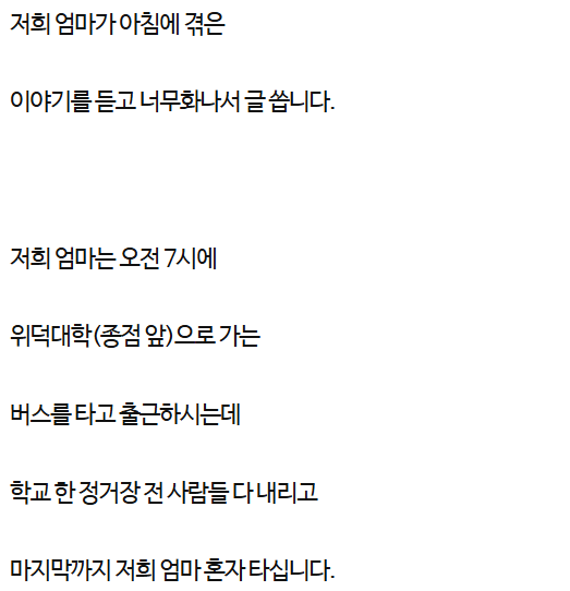 d715d813818d9fb18f1a4de57eca5914ddd8a272fd2c5aa15b1b0bcffea6c533.png