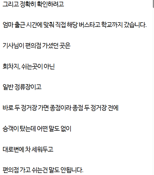 d7a9e52d11b5a649c1c75a82757f964b336c24fd5d73f3cd1dd5ee191ddb7e40.png