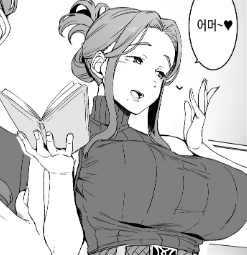 영상X, ㅎㅌㅁ) 윤락의 장려