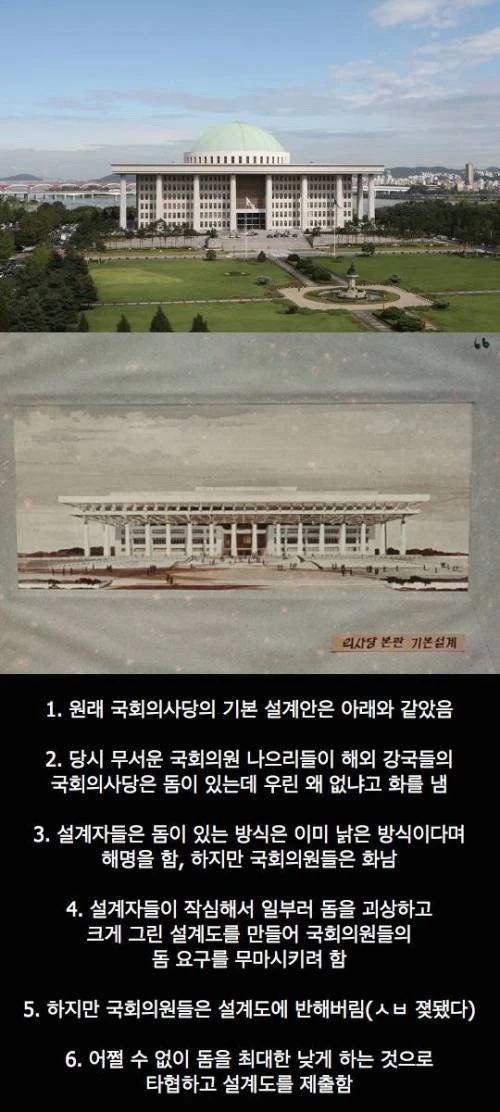 62f85f89-b5c5-4187-8586-2742f9a08e69_17372194865935.webp