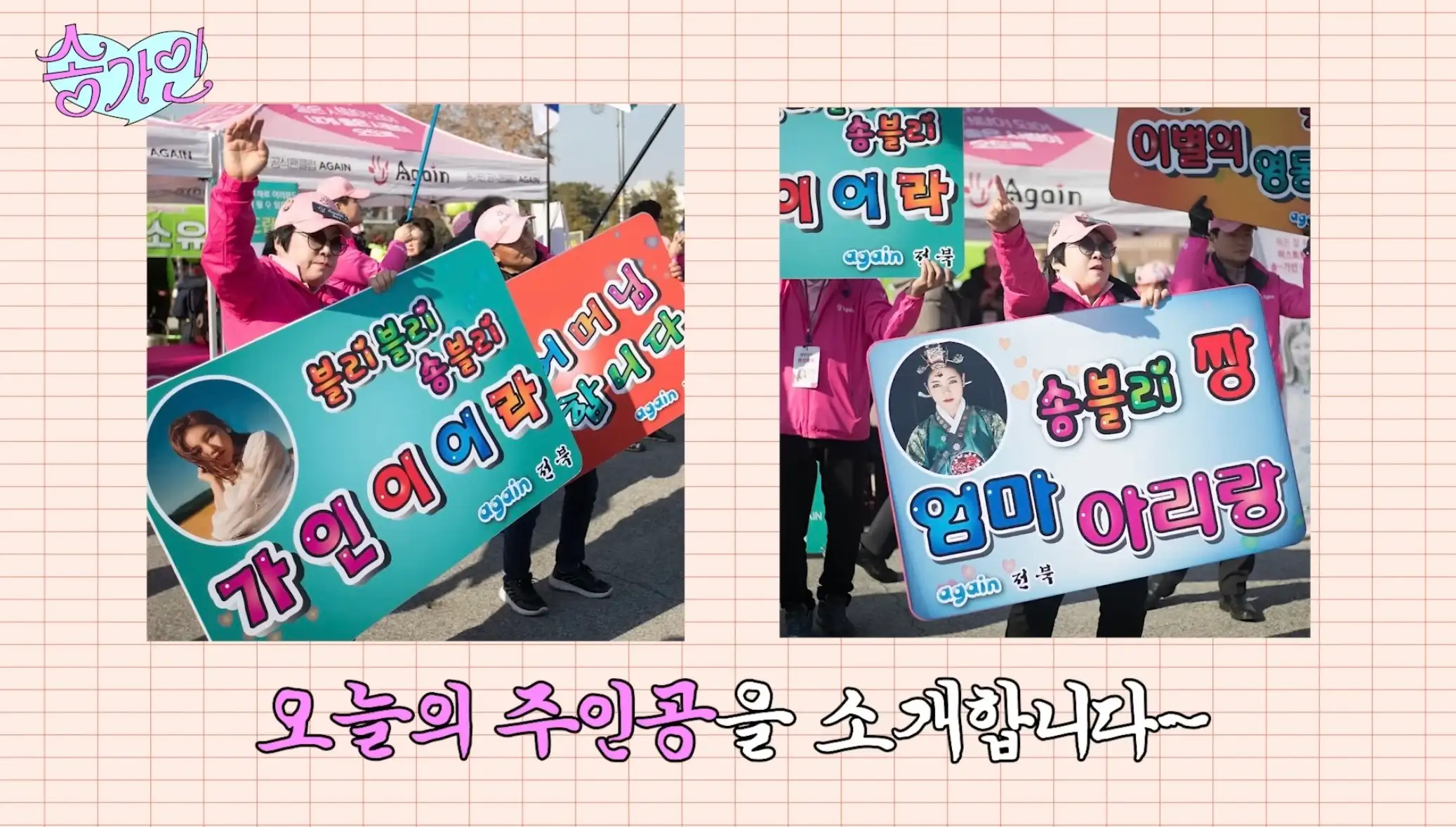 1000051665.webp