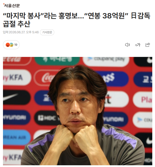 image.png 하루 1,000만원에 어디 까지 참을수 잇음??