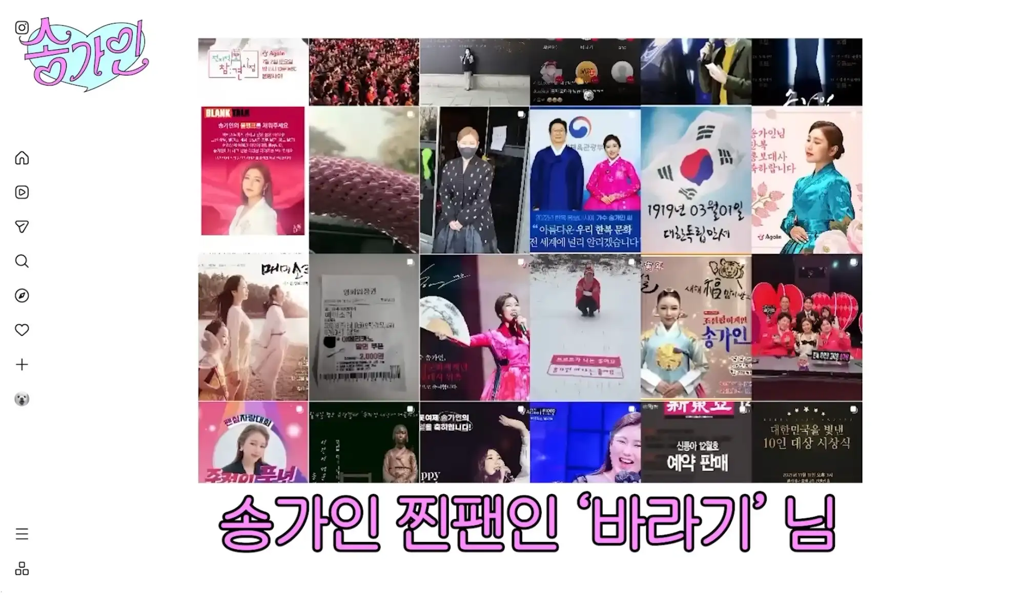 1000051663.webp