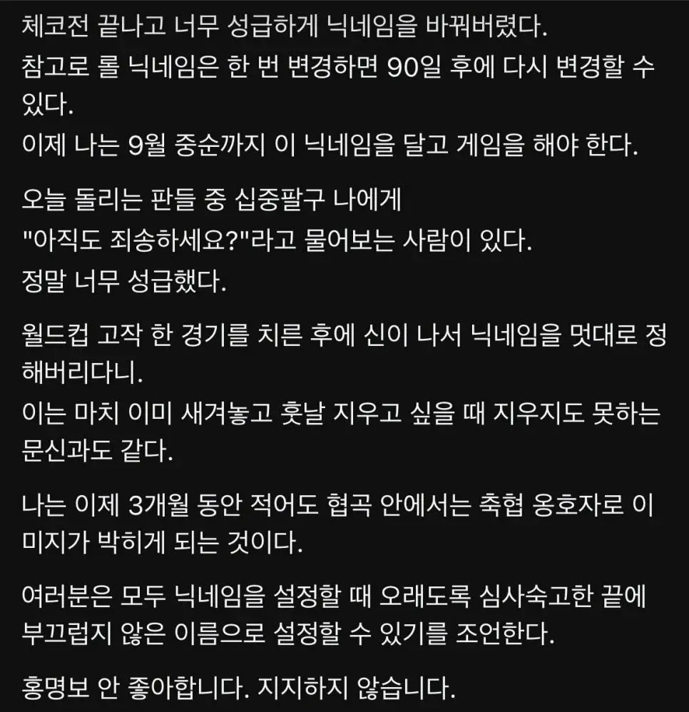 1000051675.webp