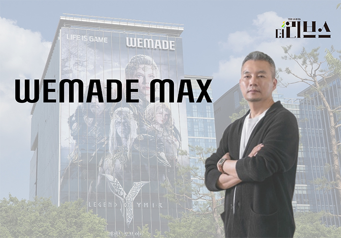 위메이드맥스 손면석 대표. [그래픽=황민우 기자]