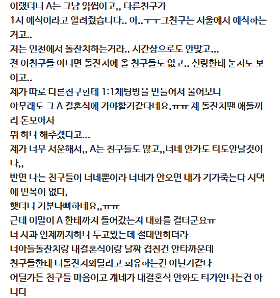 e182b180ed7ae3897cd76d8d3ca6285818129e83921bc9717a3509066ca0f92f.png