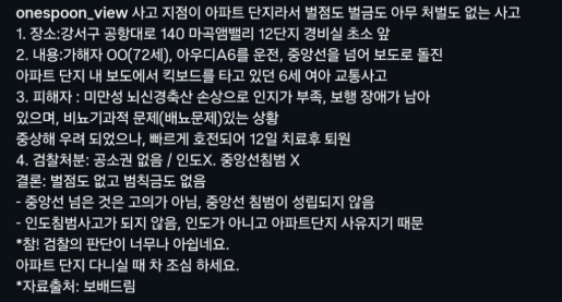 0806c002a93402b6756b4d37b004828fef1832d5a745a223a6b4dbb2e6b9148e.png