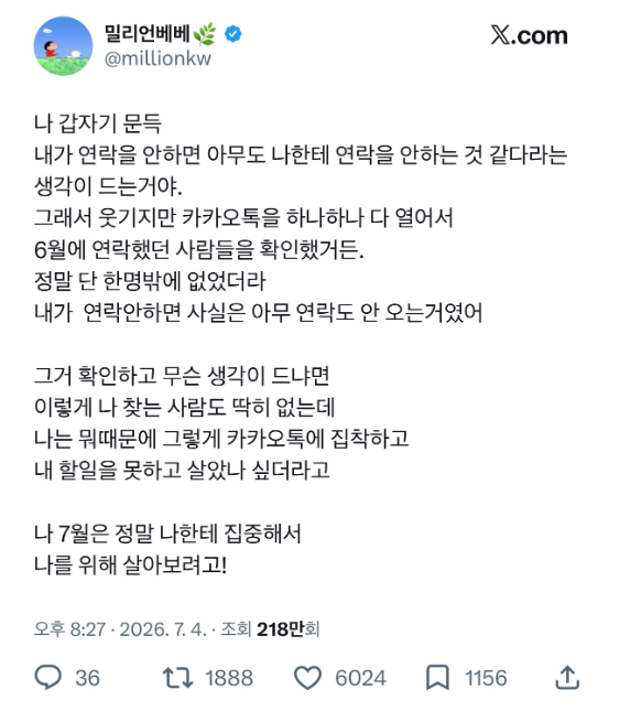 0a63d16c2f6cf3126d4093c161b2a89dbe255626ba34e5084daac953efaab6dc.png