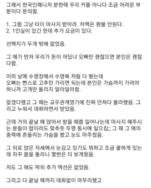 257bdaf578321cf321f8ceca1785bc2e489cd110526a6d24b7dad0db9baae847.png