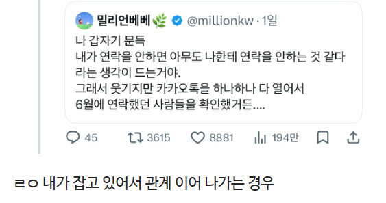 43f50a50877561bd5483404dffa646161af5a5ad8ca007b2b075fca6a17e1d49.png