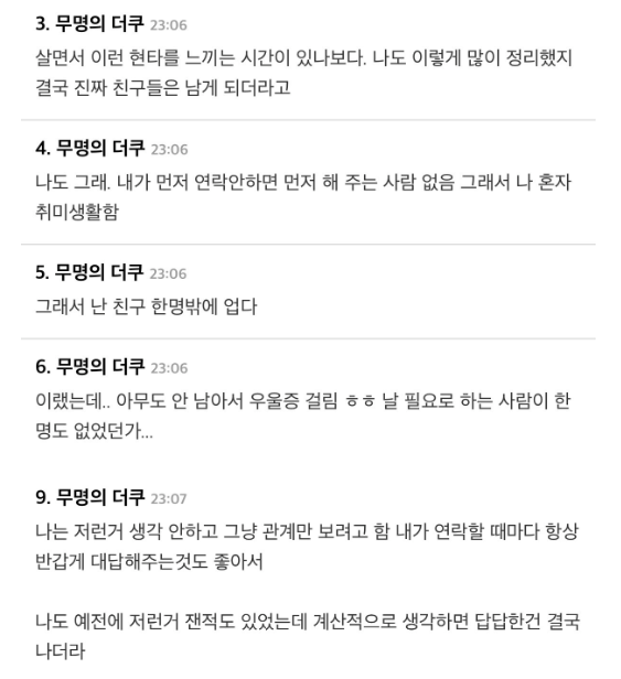 93d4a0e41f7ad6b6b806e3c0bba2cc08e53ab2c5fe7368cab3dd84da67290b31.png